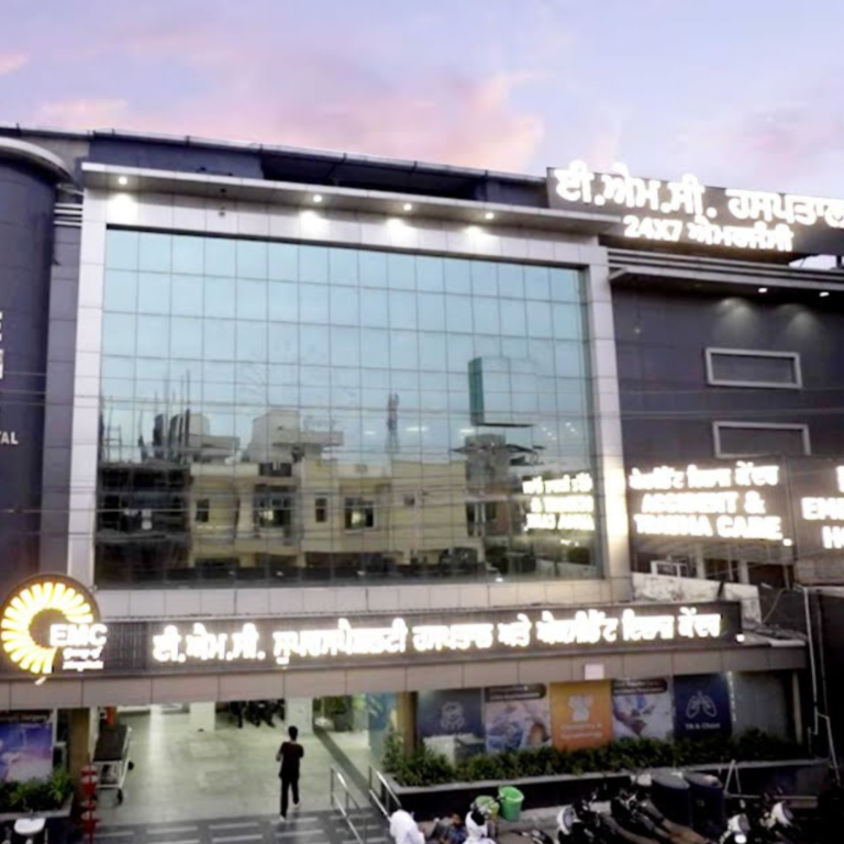 emc hospital