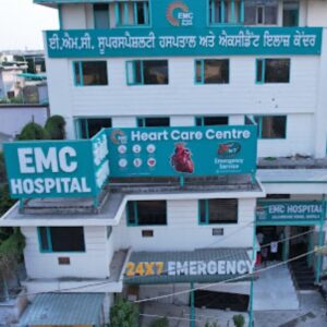 emc batala