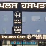 Pulse-Hospital