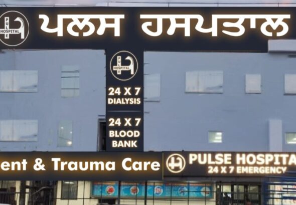 Pulse-Hospital