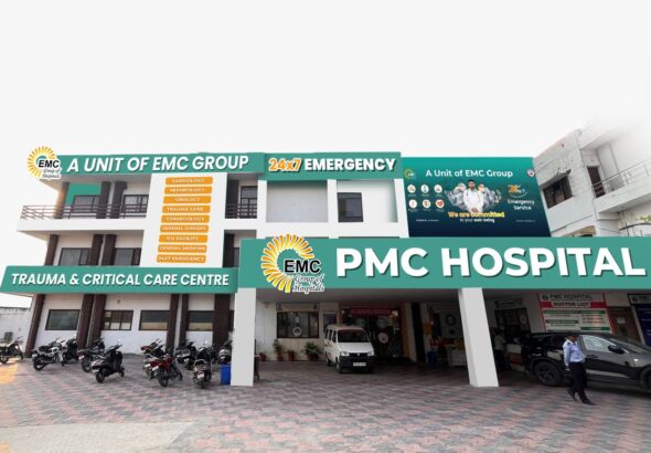 pmc hospital front