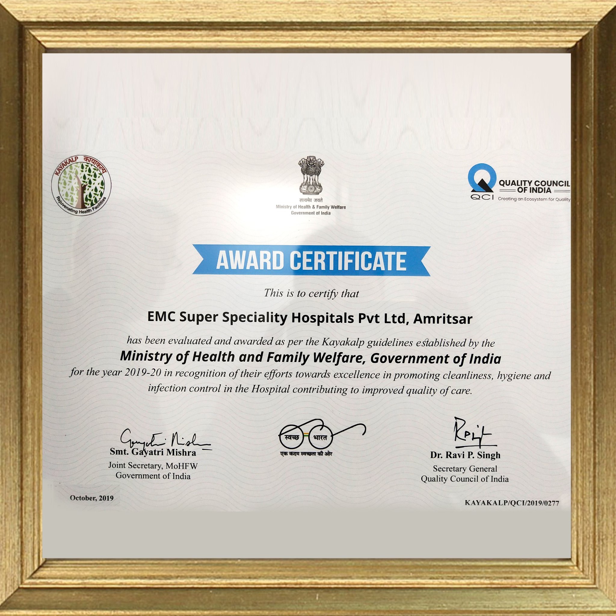 Award Certificate to EMC Hospital