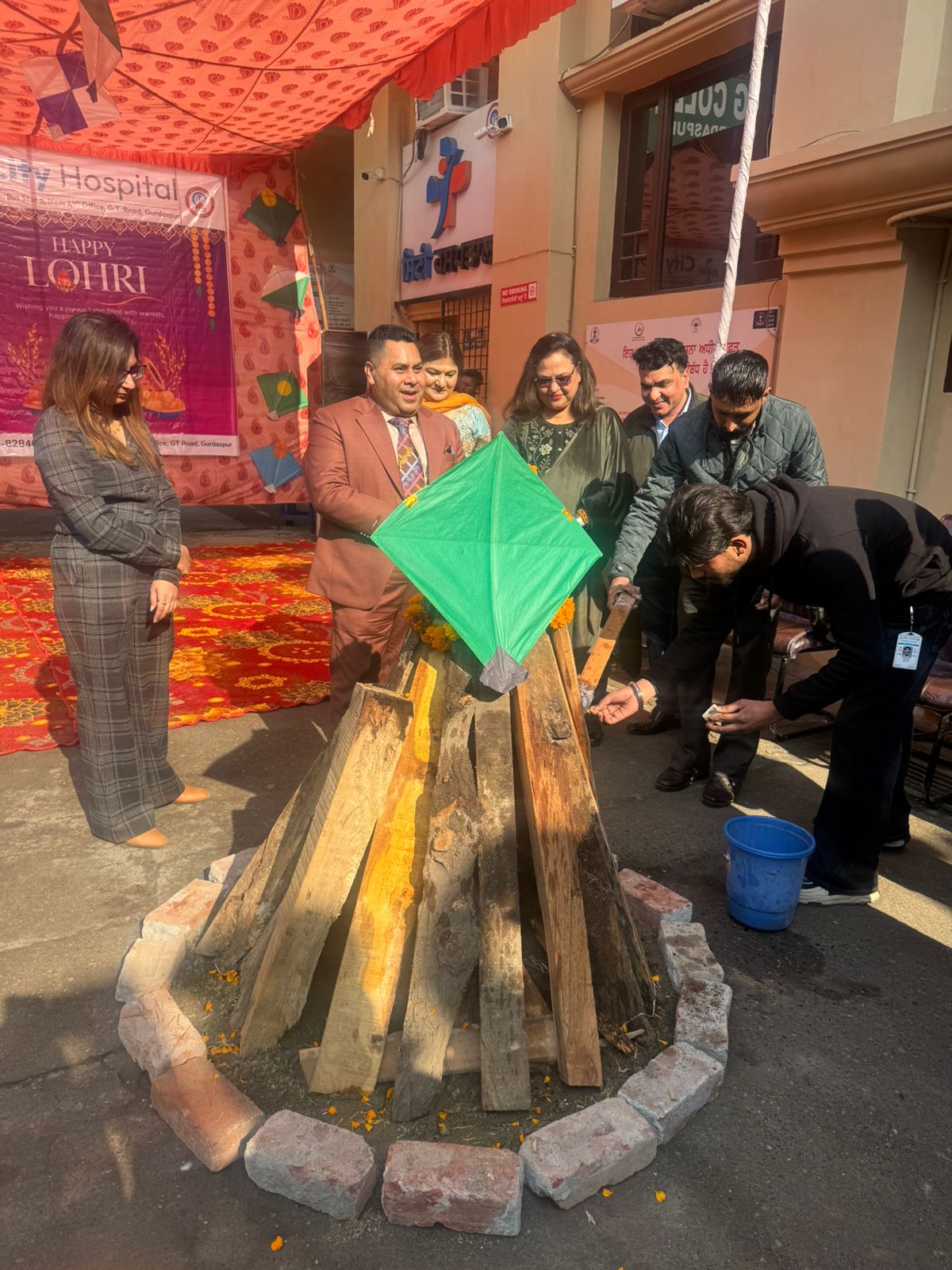 City Hospital Lohri Function