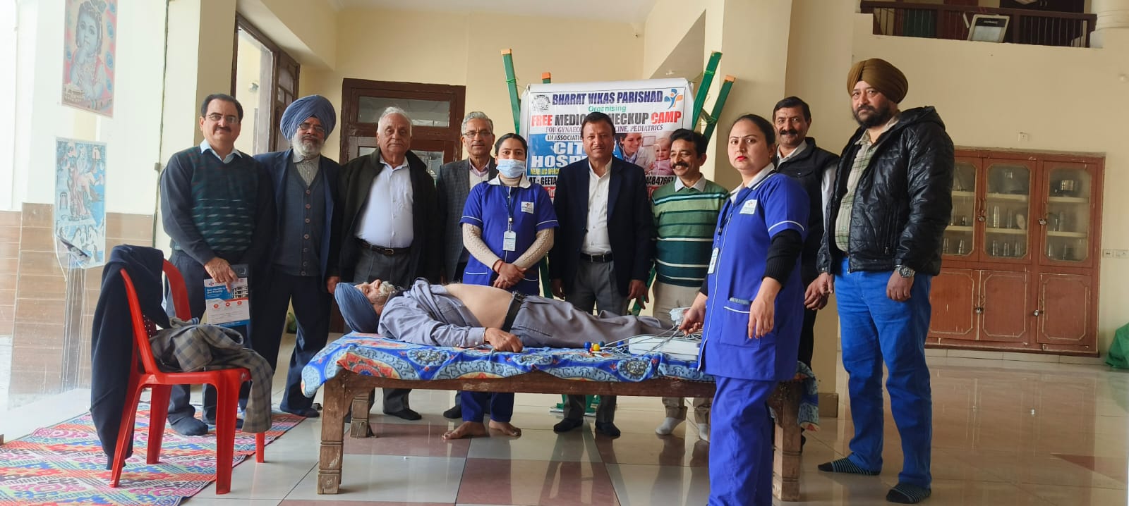 City Hospital Medical Camp 1