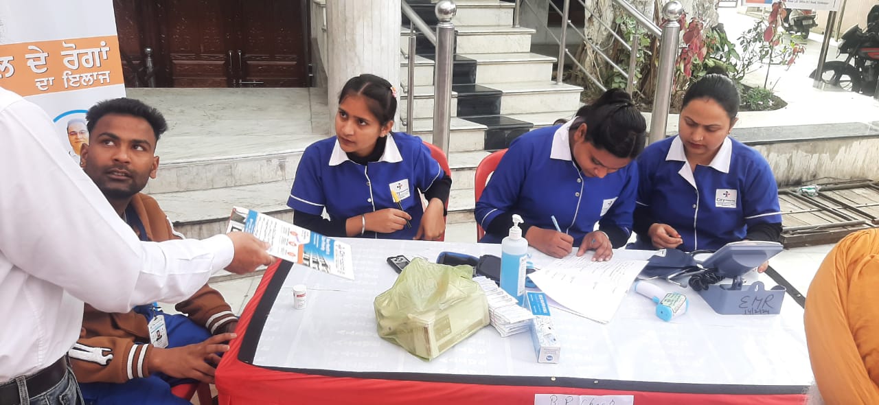 City Hospital Medical Camp 11