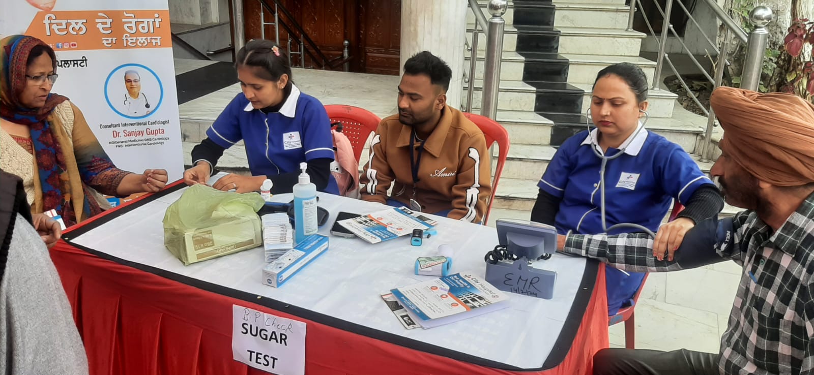 City Hospital Medical Camp 15