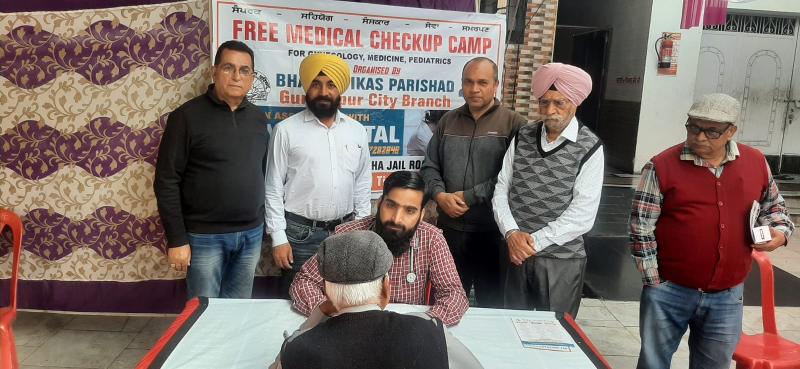 City Hospital Medical Camp 16
