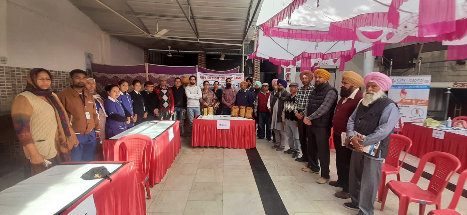 City Hospital Medical Camp 17