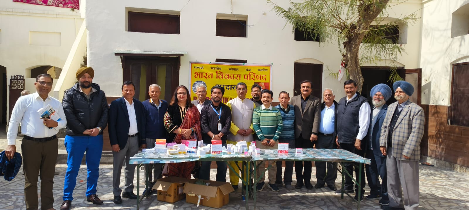 City Hospital Medical Camp 2