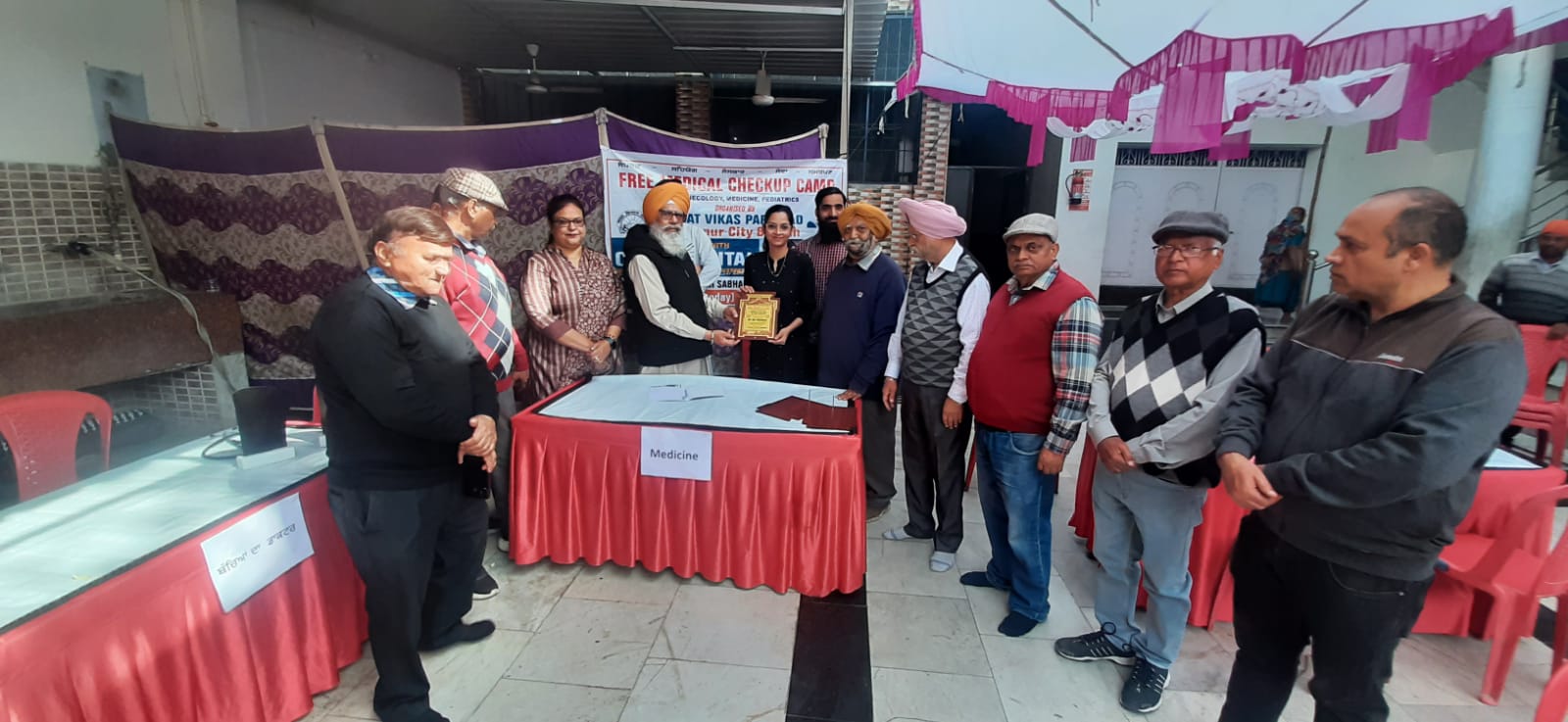 City Hospital Medical Camp 20