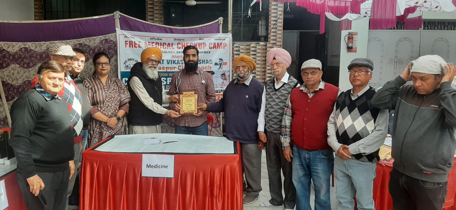City Hospital Medical Camp 22