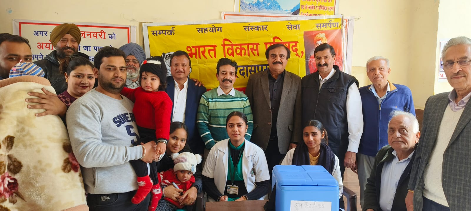 City Hospital Medical Camp 3