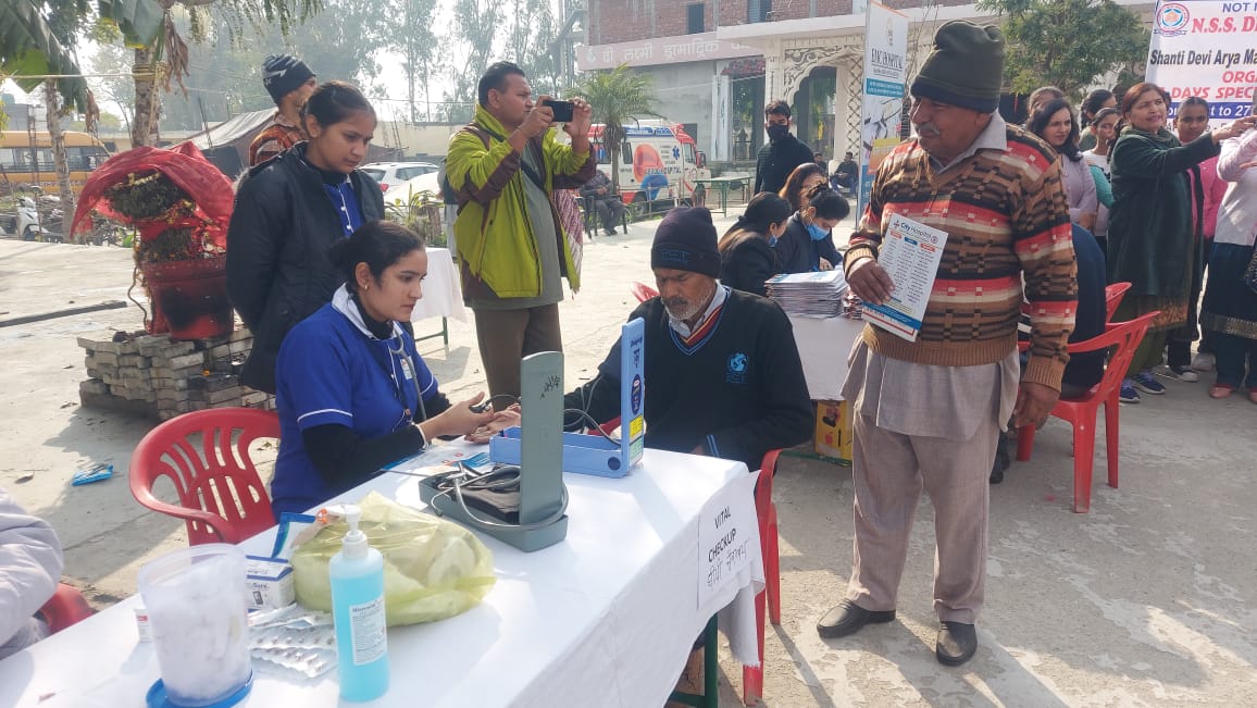 City Hospital Medical Camp 33