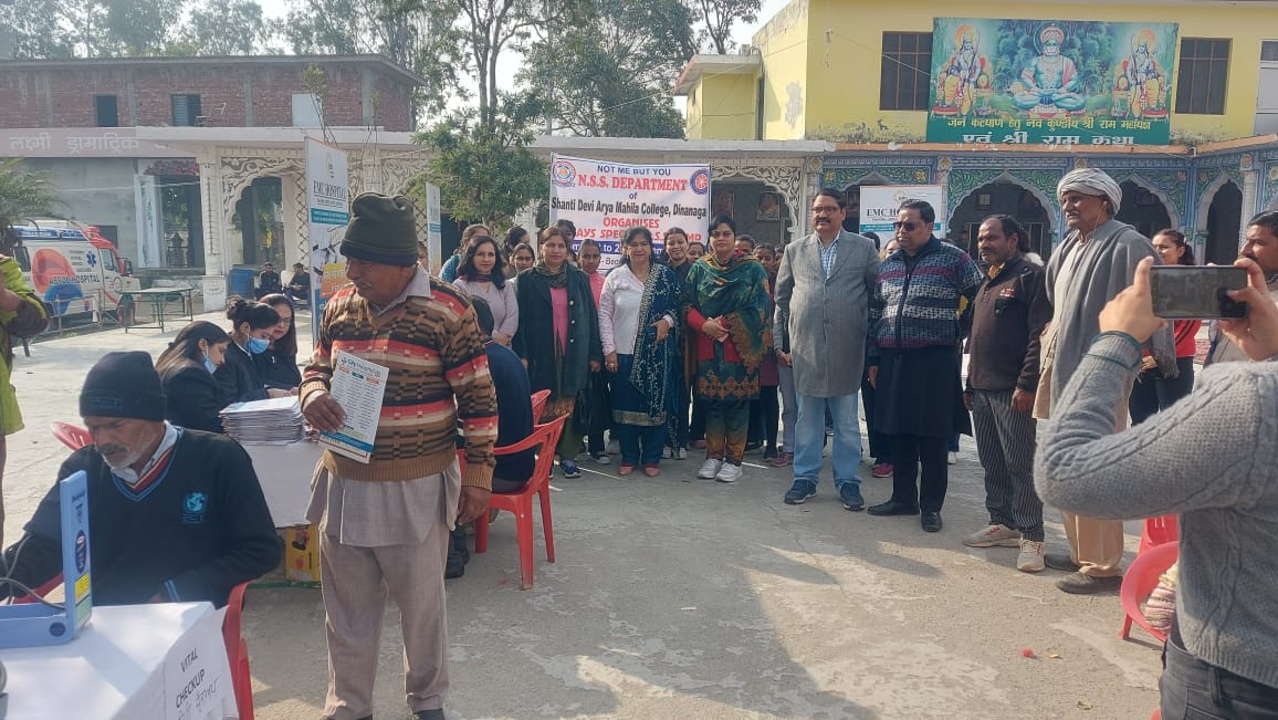 City Hospital Medical Camp 34