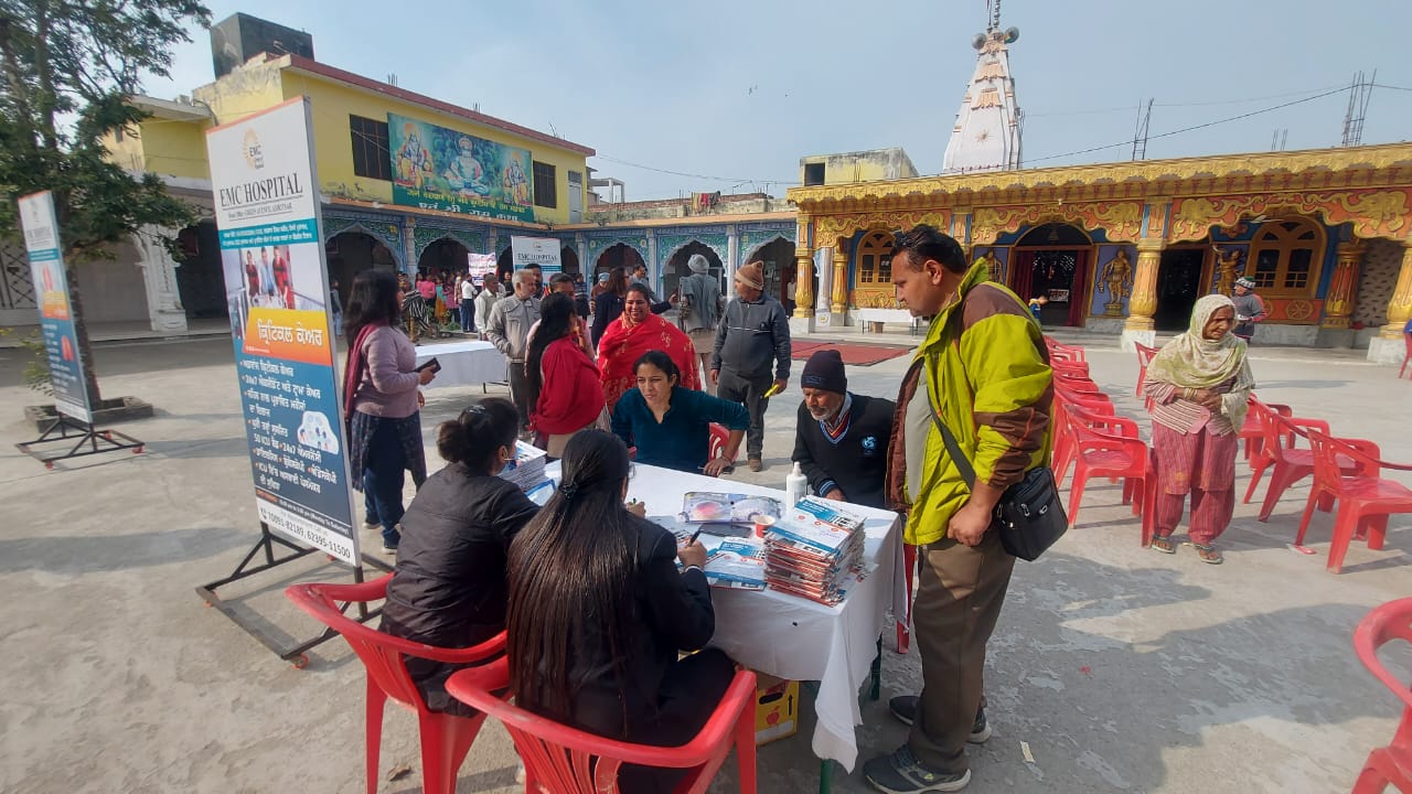 City Hospital Medical Camp 37