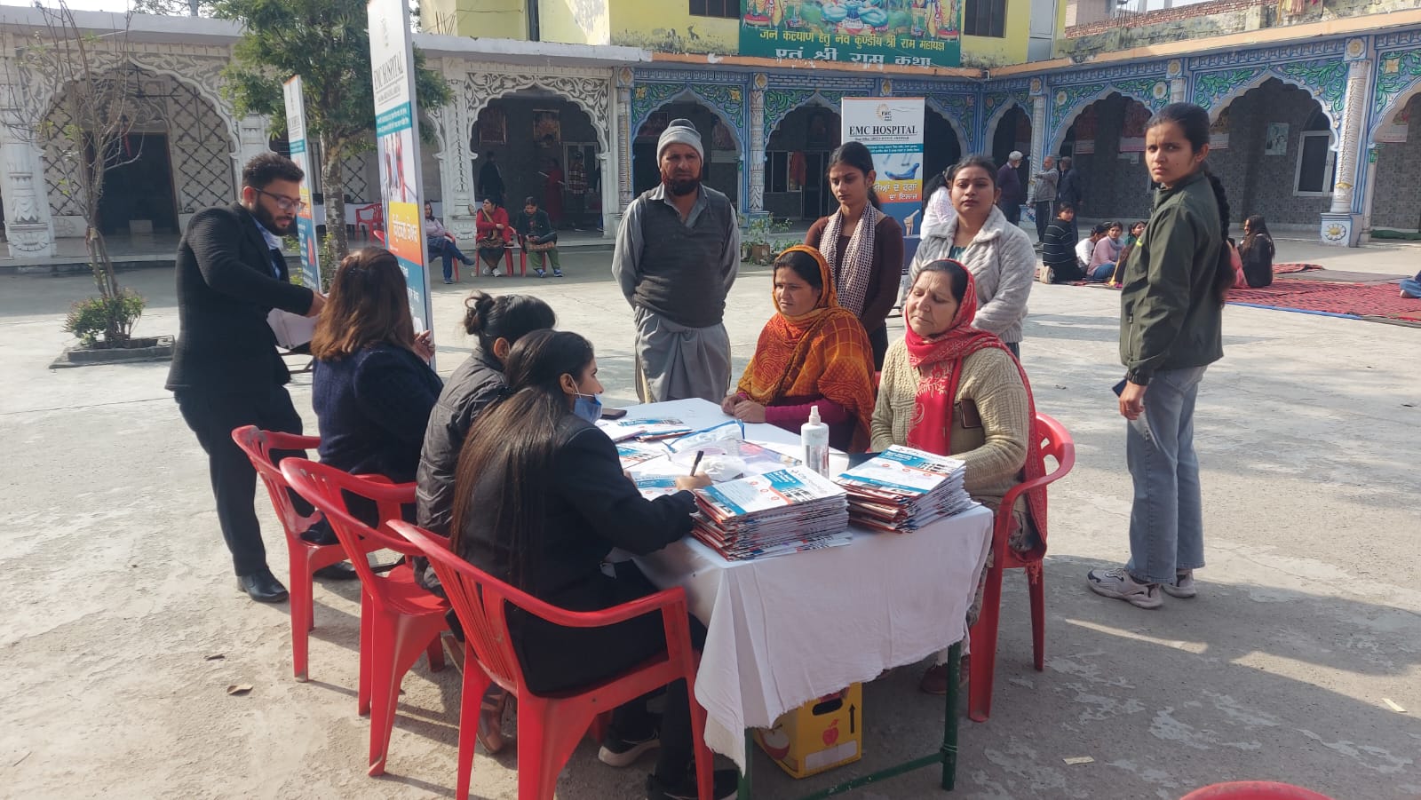 City Hospital Medical Camp 44