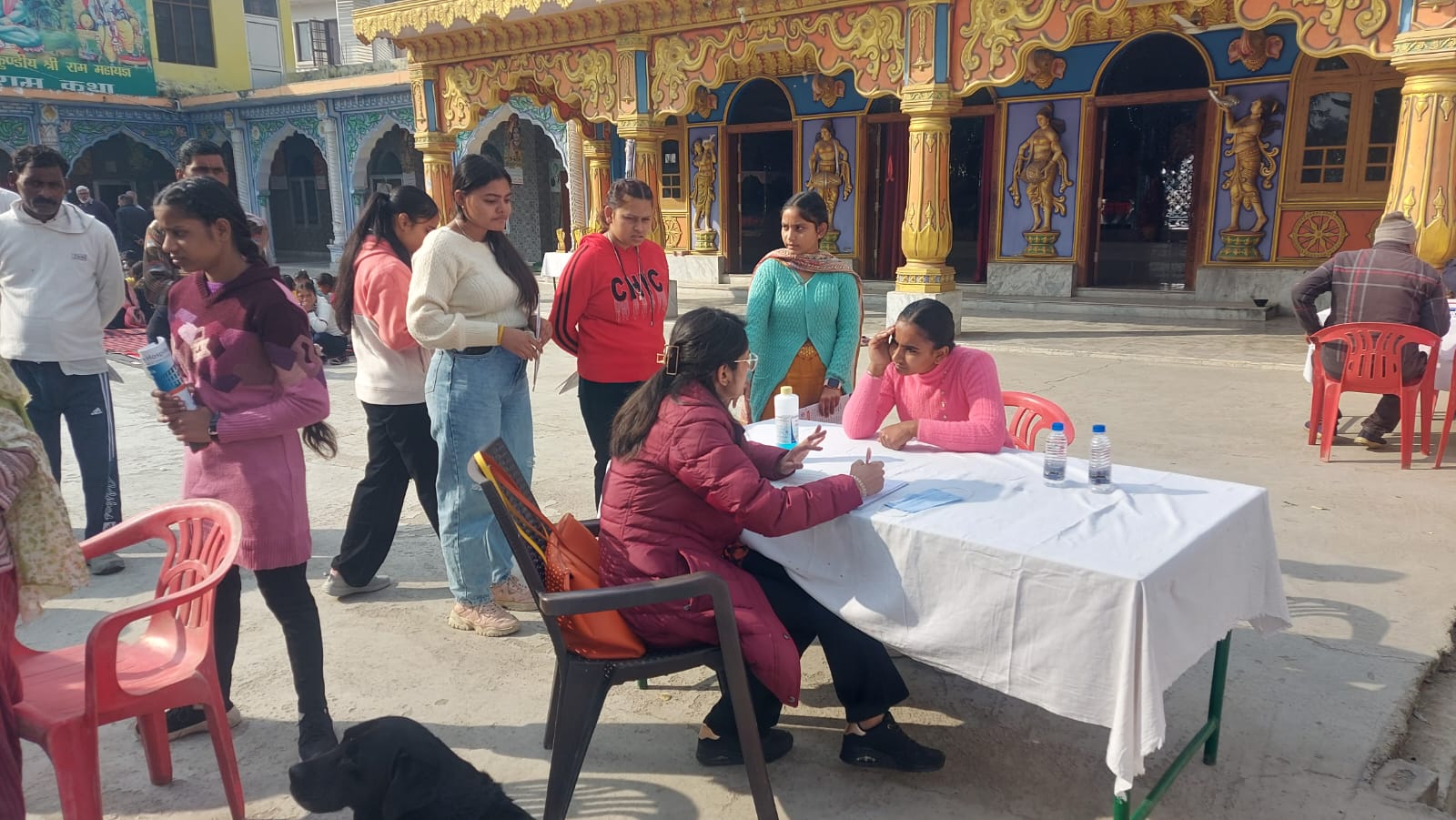 City Hospital Medical Camp 47