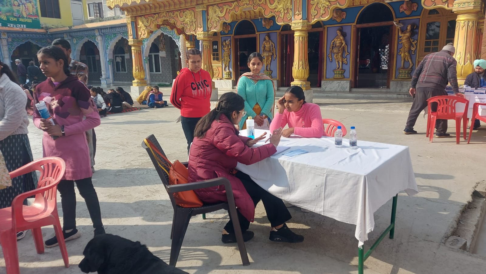 City Hospital Medical Camp 50