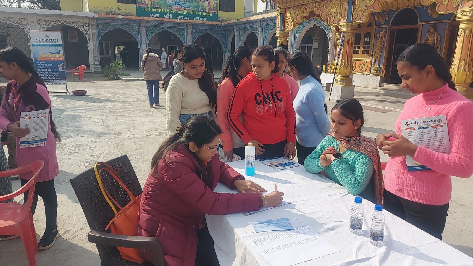 City Hospital Medical Camp 51