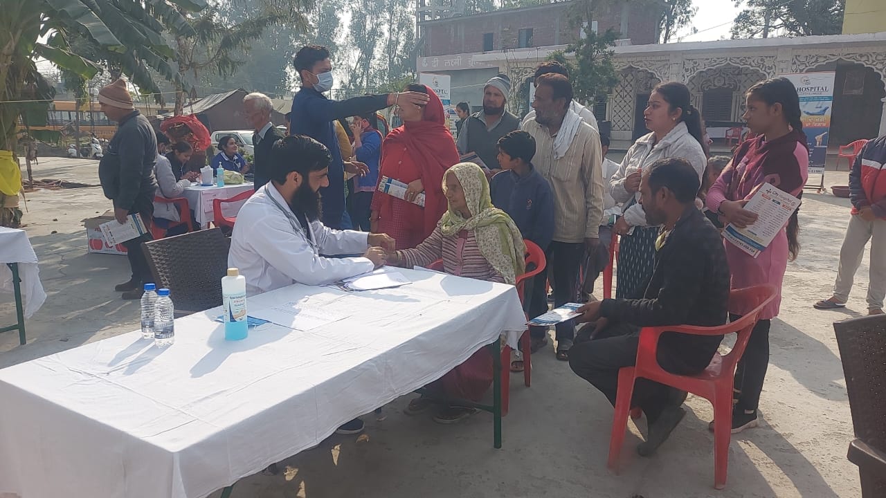 City Hospital Medical Camp 52