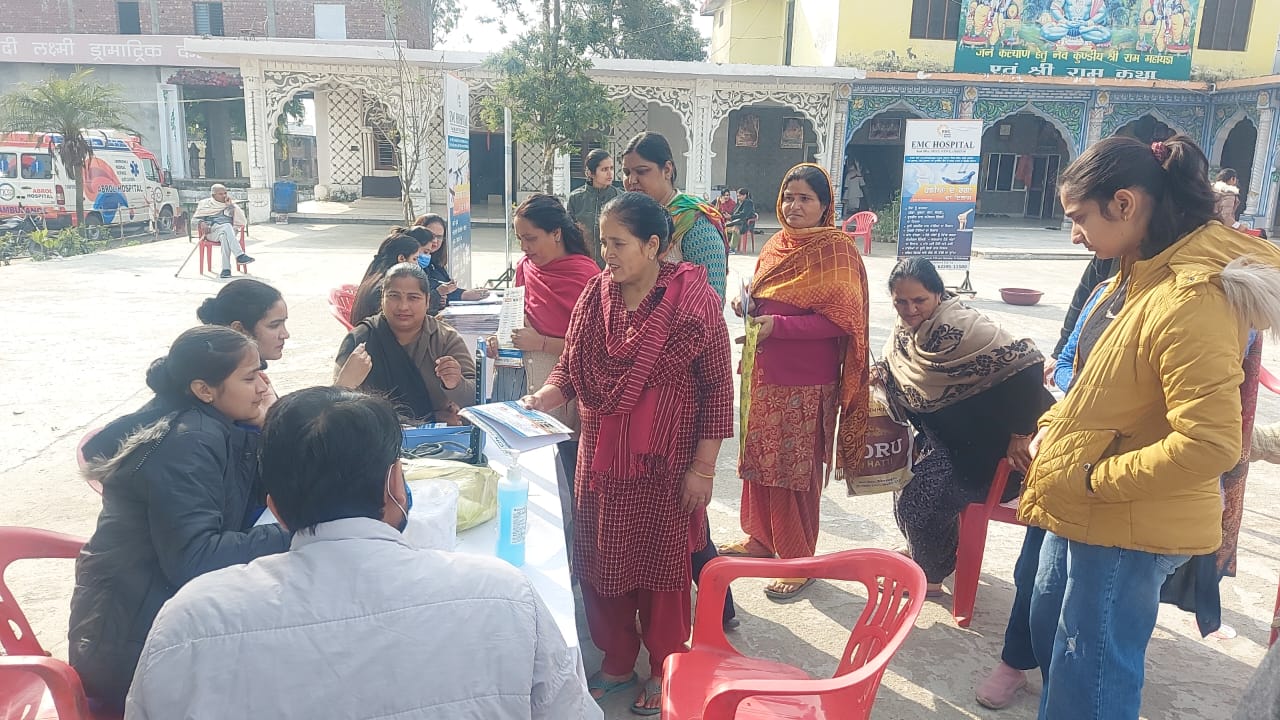 City Hospital Medical Camp 53