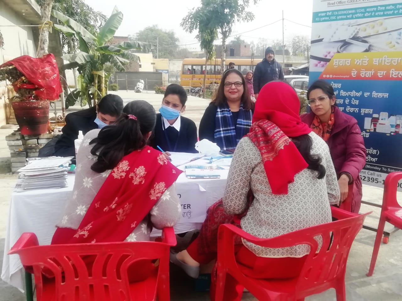 City Hospital Medical Camp 61