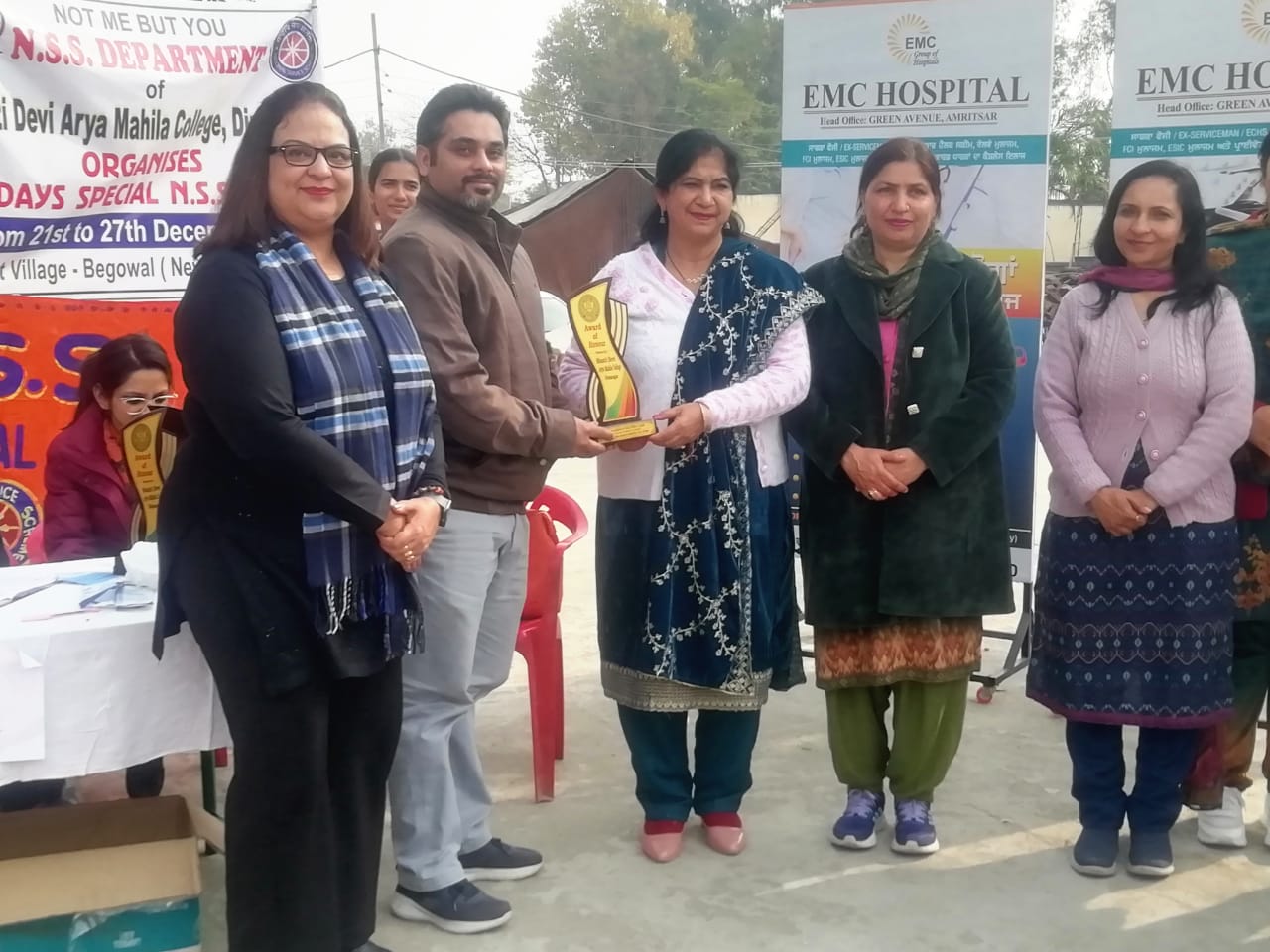 City Hospital Medical Camp 64