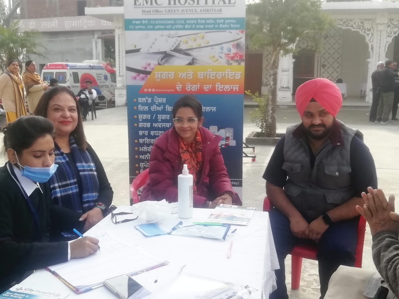 City Hospital Medical Camp 65