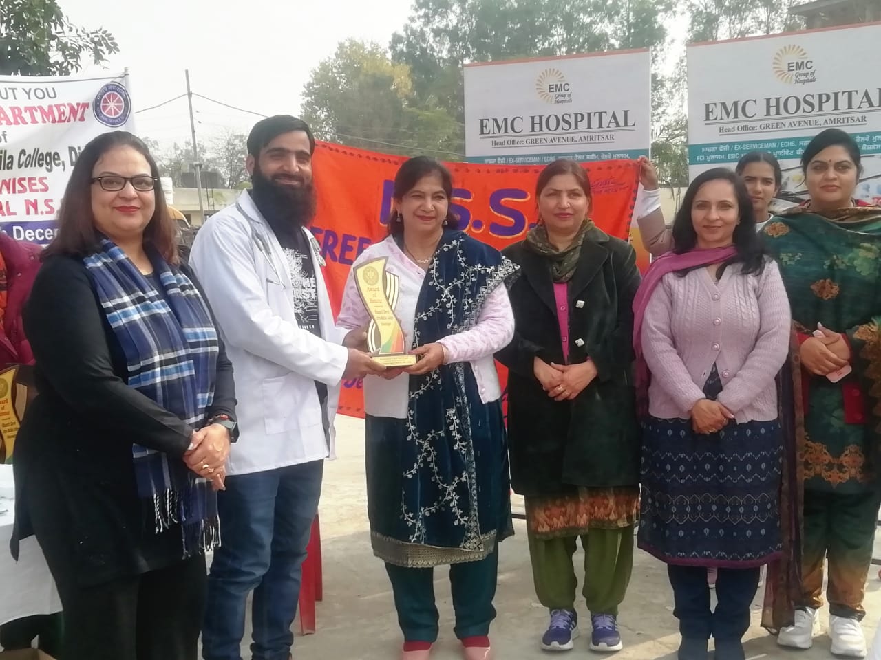 City Hospital Medical Camp 66