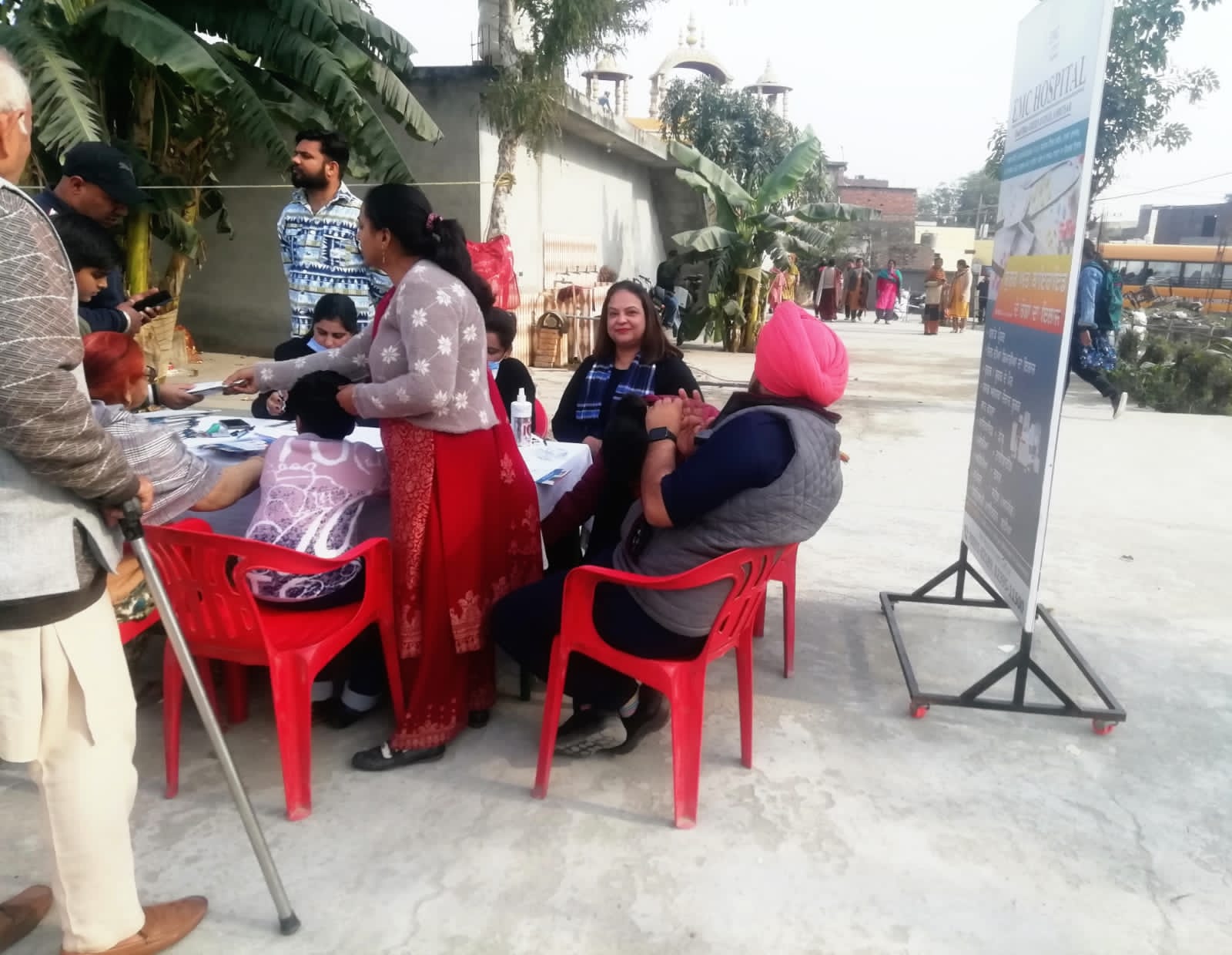 City Hospital Medical Camp 68
