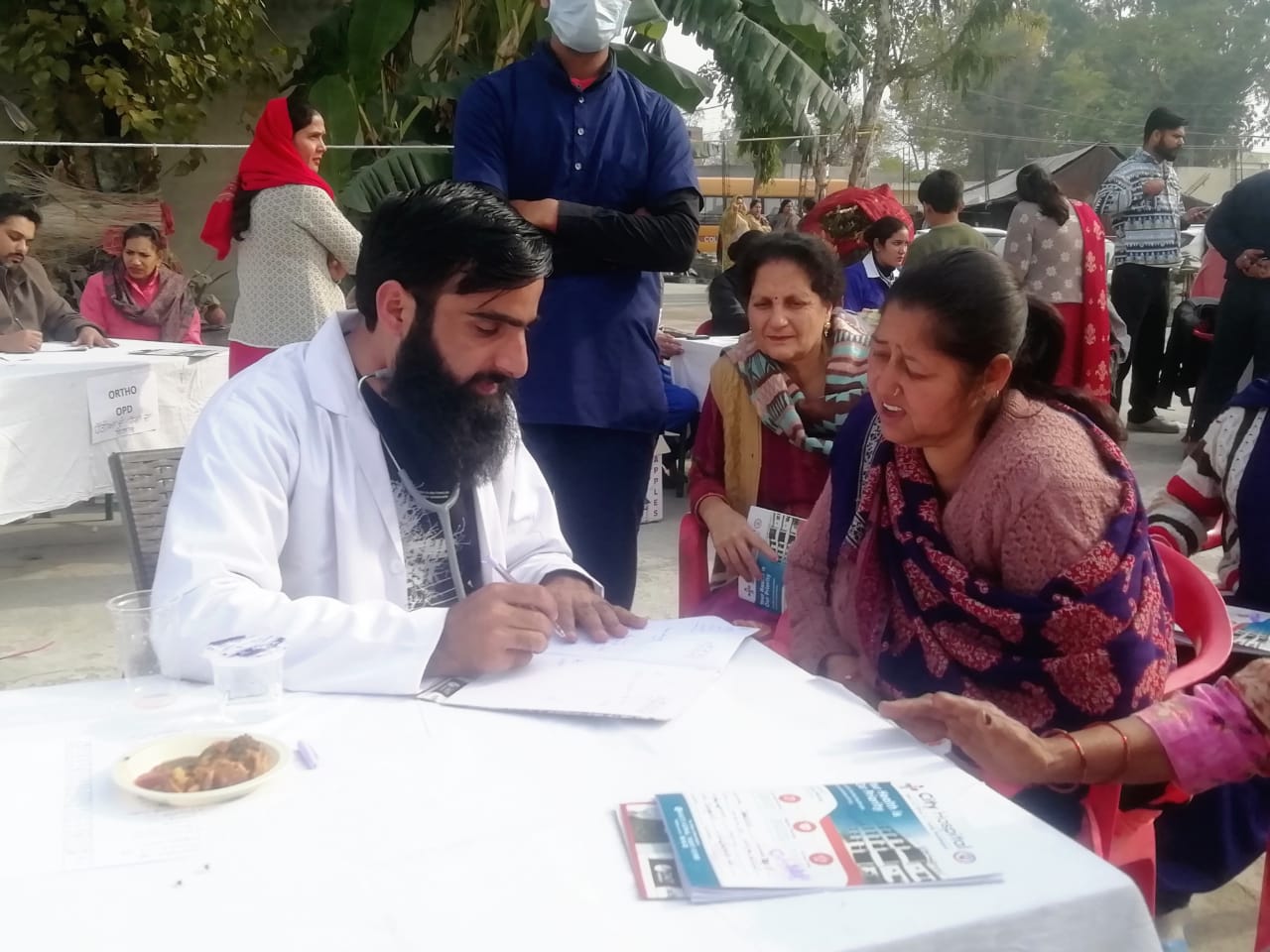 City Hospital Medical Camp 69
