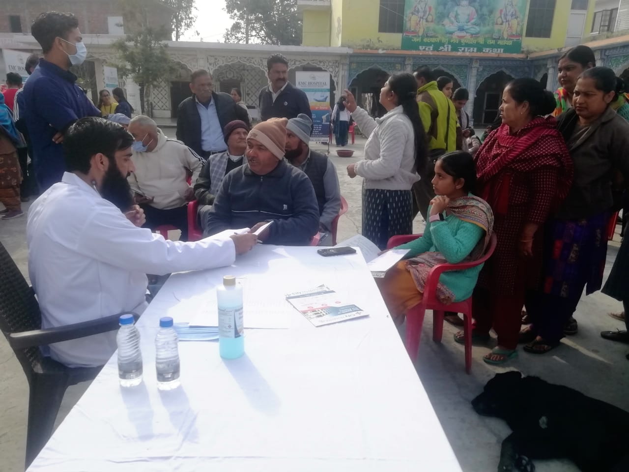 City Hospital Medical Camp 70