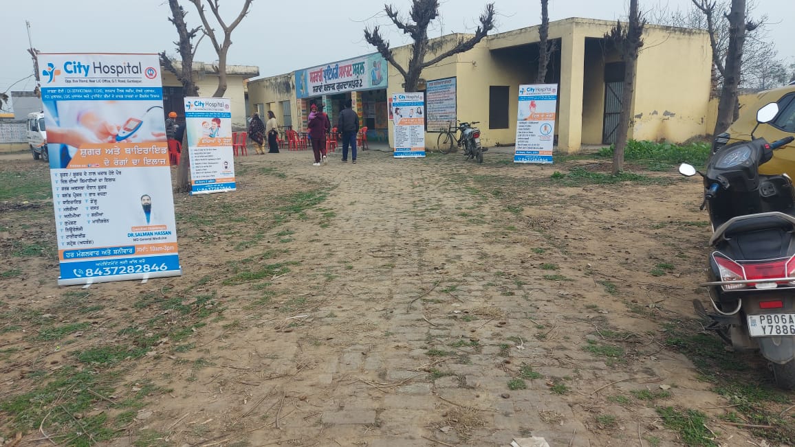 City Hospital Medical Camp 73