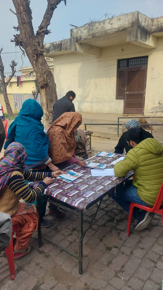 City Hospital Medical Camp 76