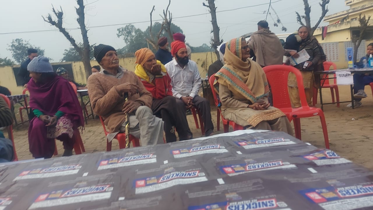 City Hospital Medical Camp 77