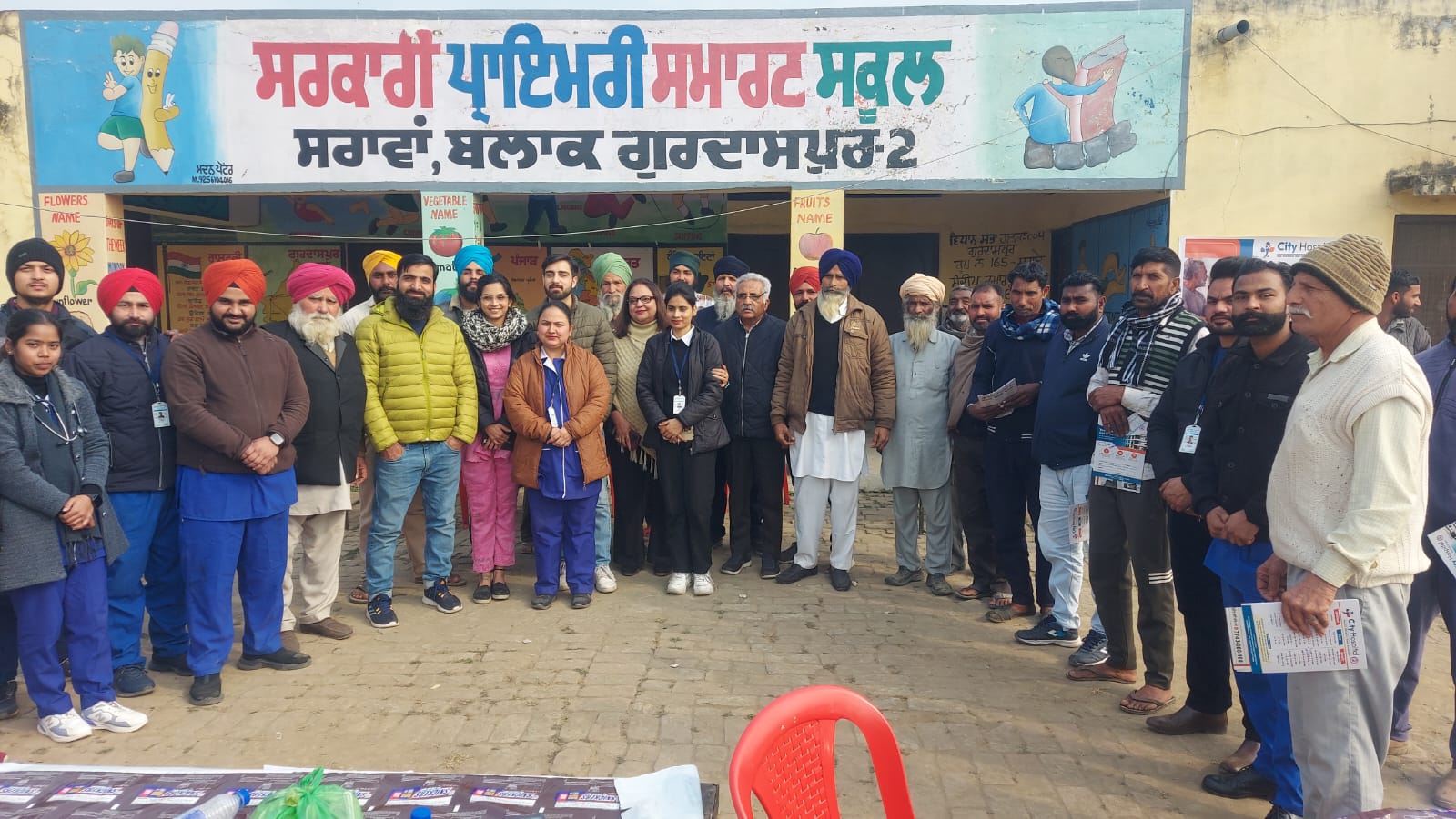 City Hospital Medical Camp 78