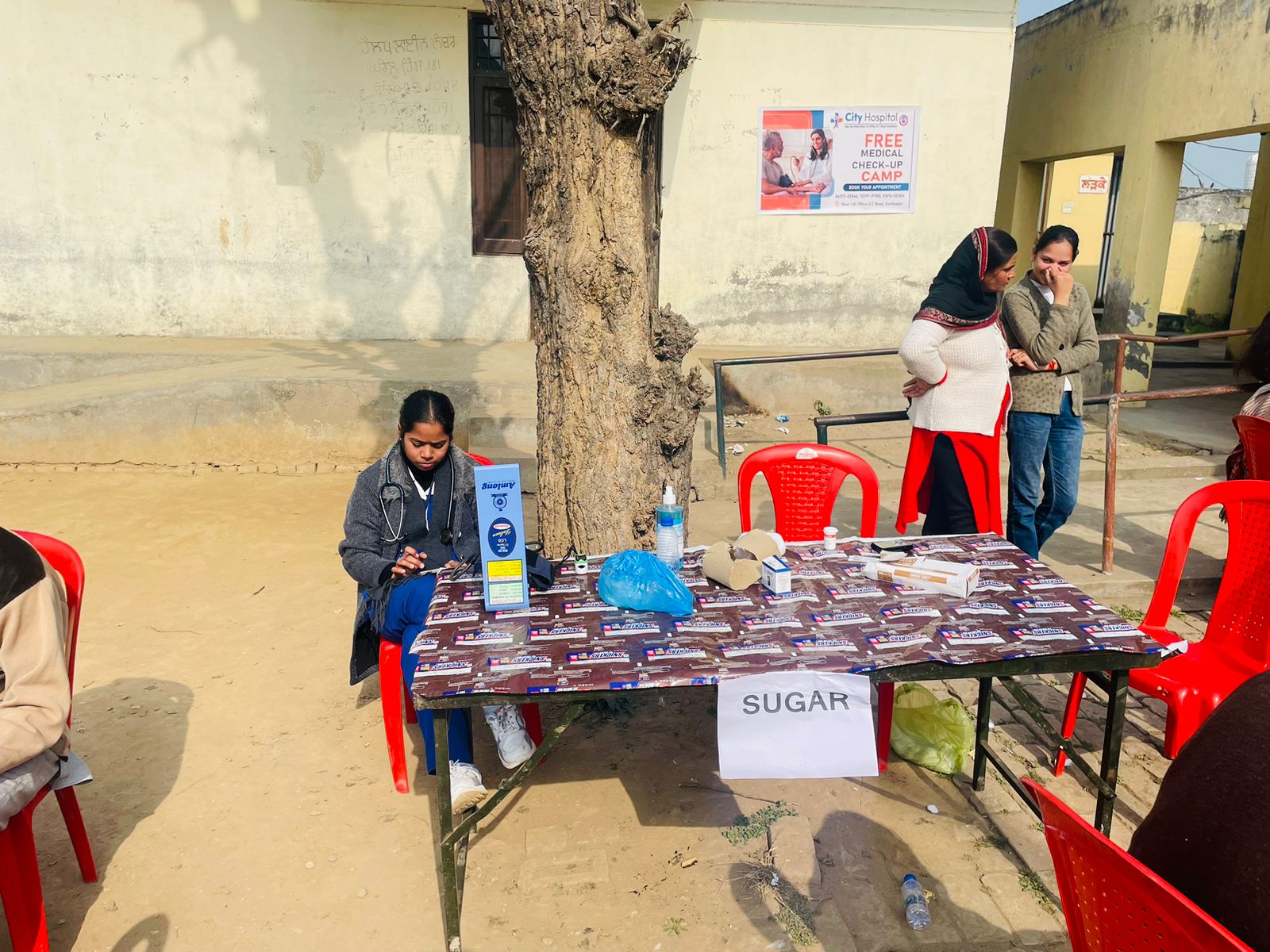 City Hospital Medical Camp 79