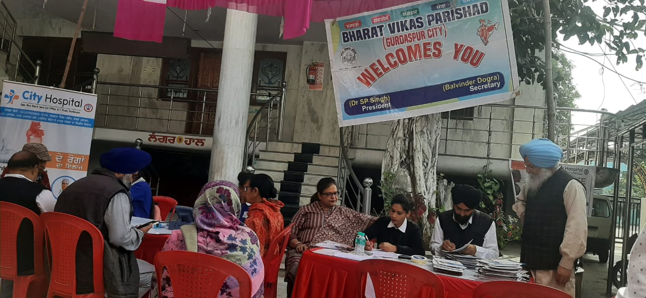 City Hospital Medical Camp 9
