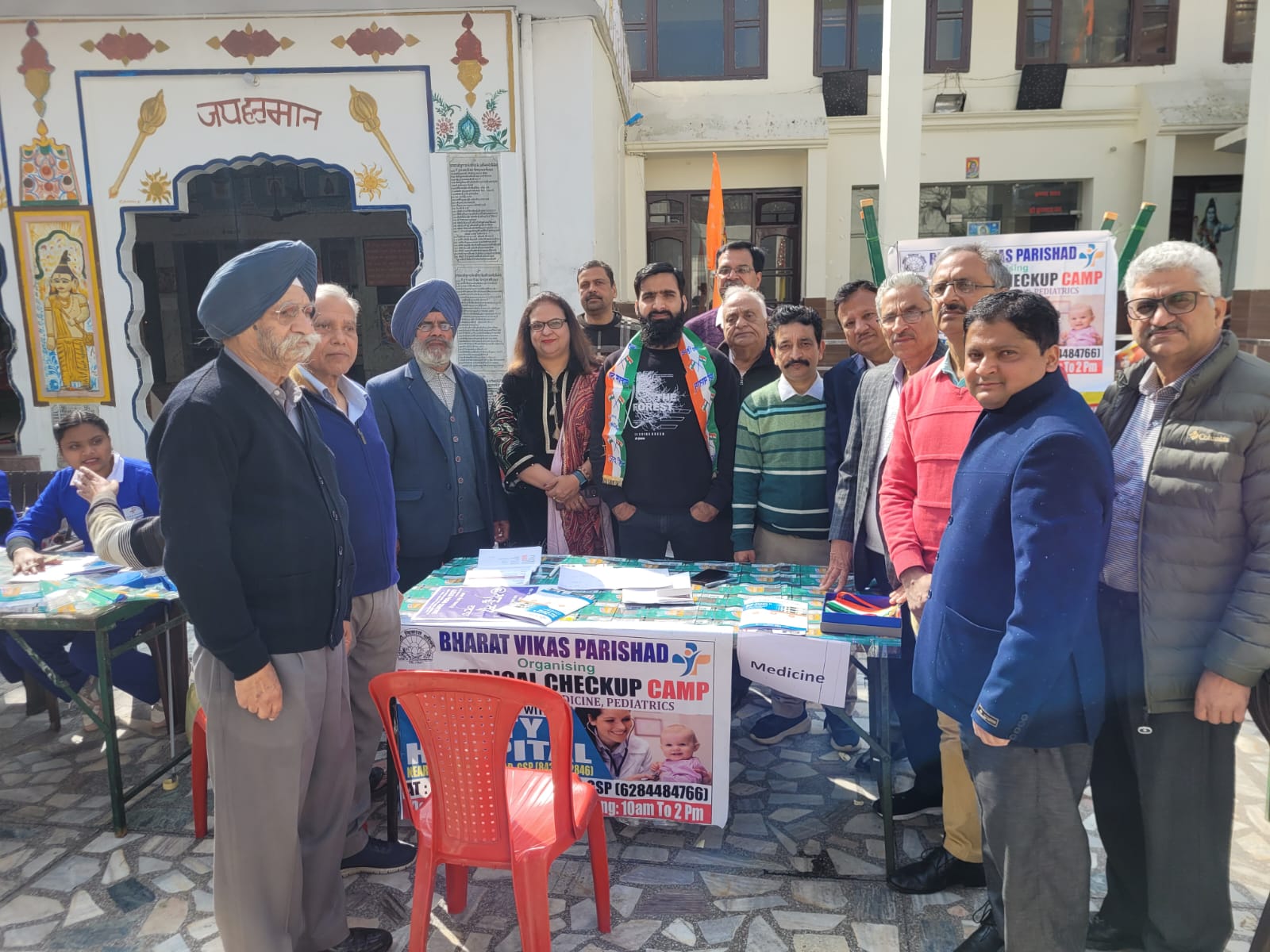 City Hospital Medical Camp for Kids 3