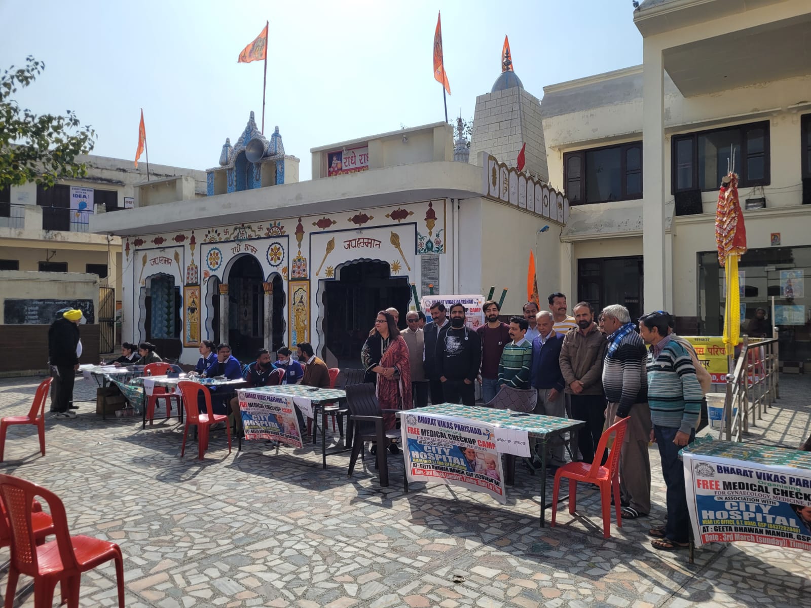 City Hospital Medical Camp for Kids 6