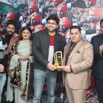 EMC Hospital Award Function 4