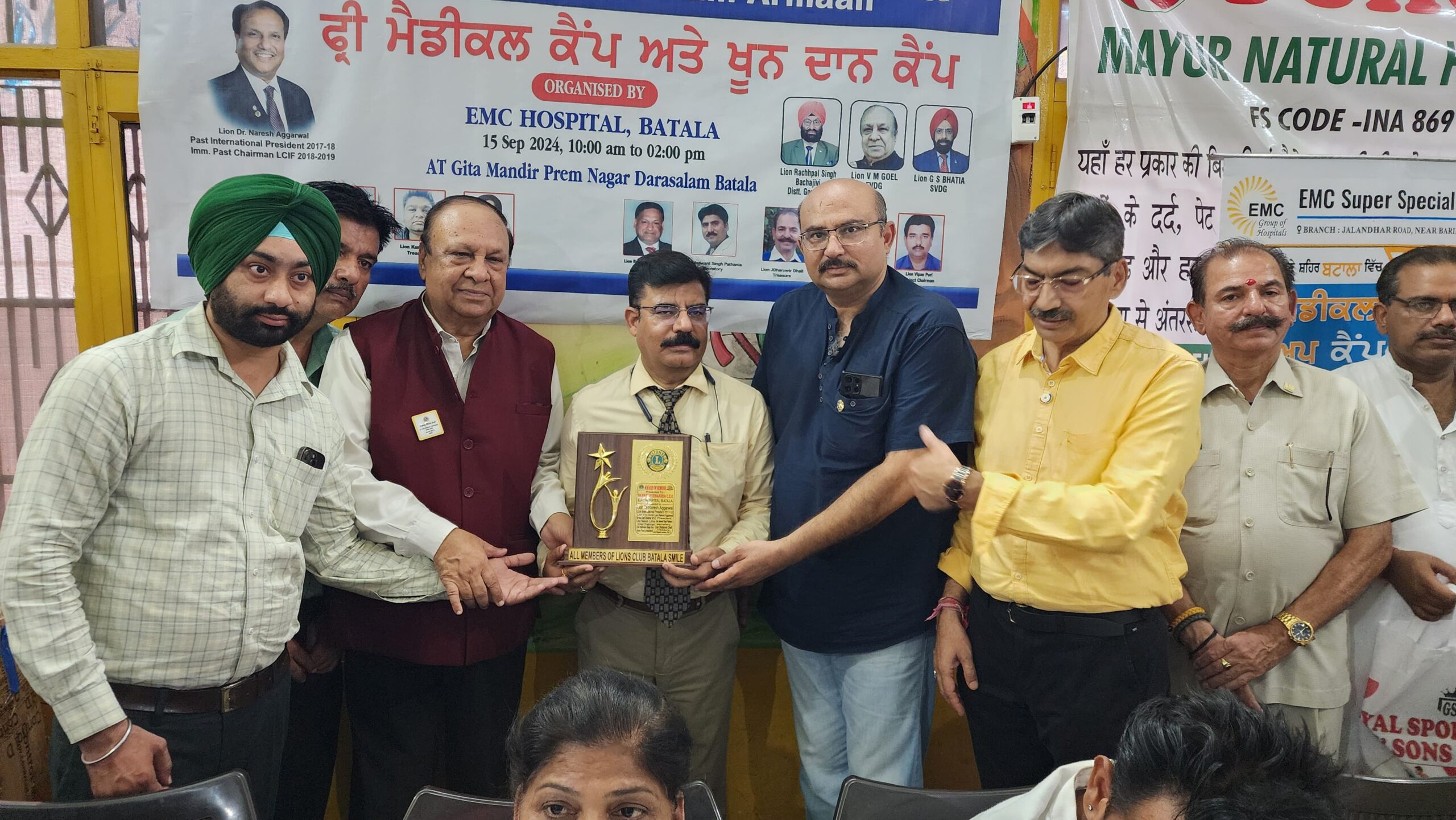 EMC Hospital Batala Blood Donation Camp 2