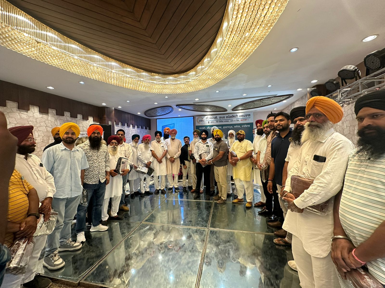 EMC Hospital Batala CME 17