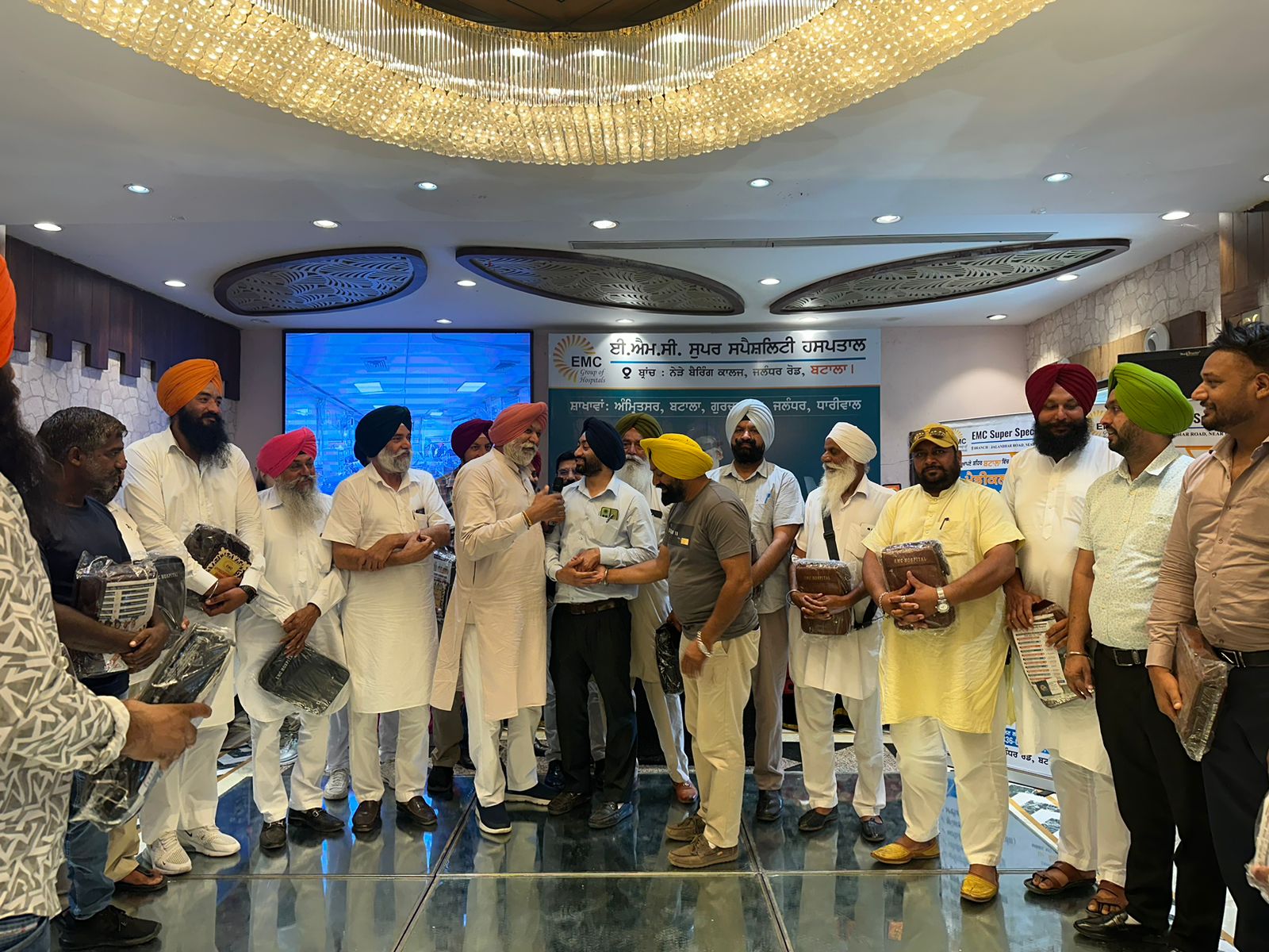 EMC Hospital Batala CME 19