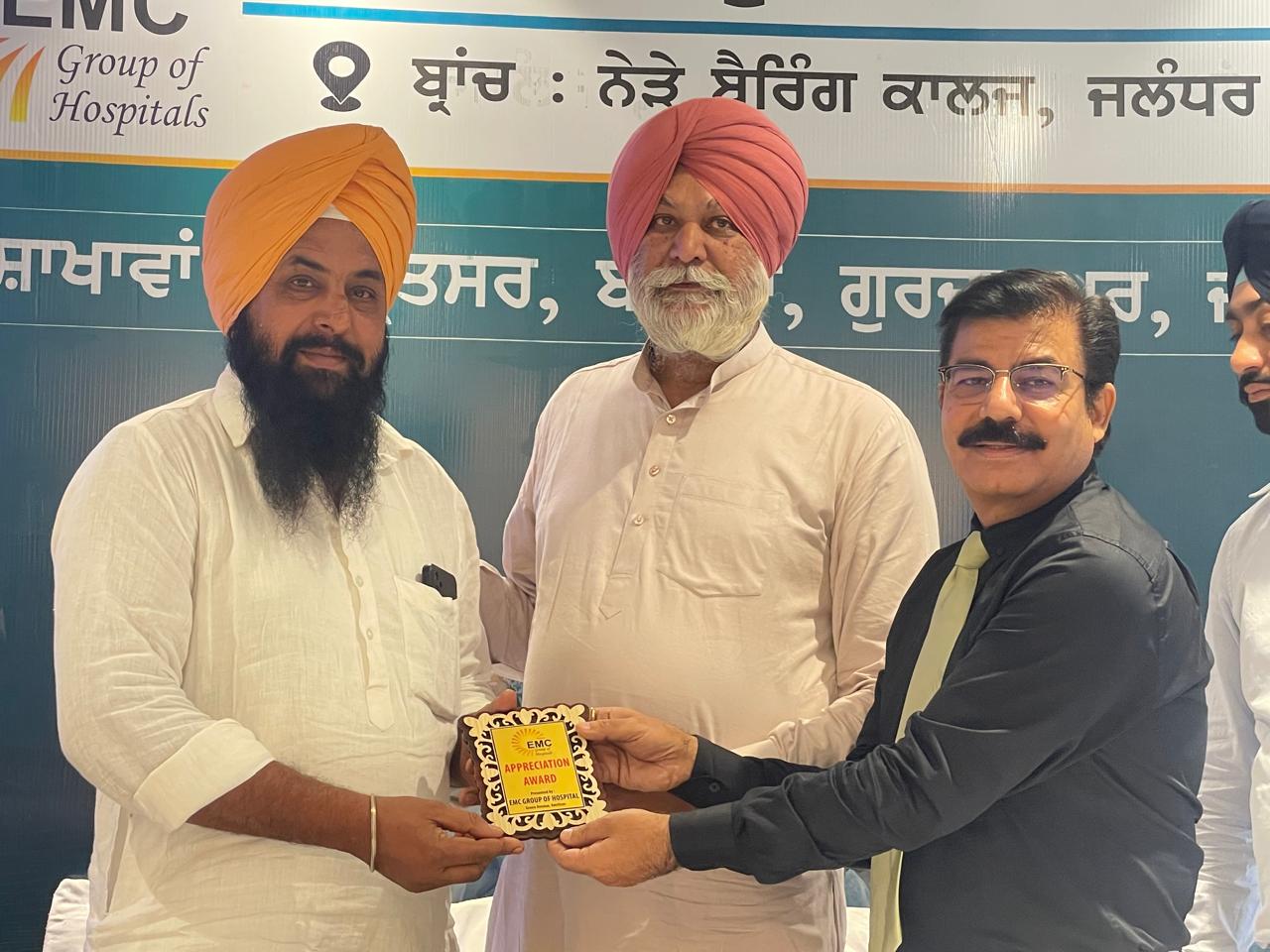 EMC Hospital Batala CME 23