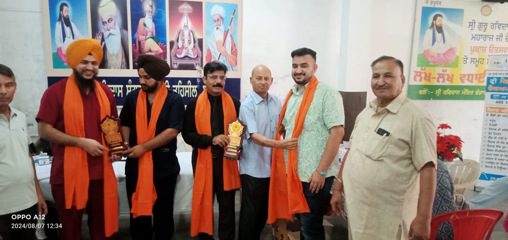 EMC Hospital Batala Medical Camp