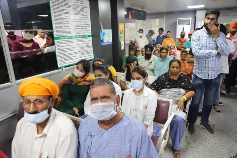 EMC Hospital OPD