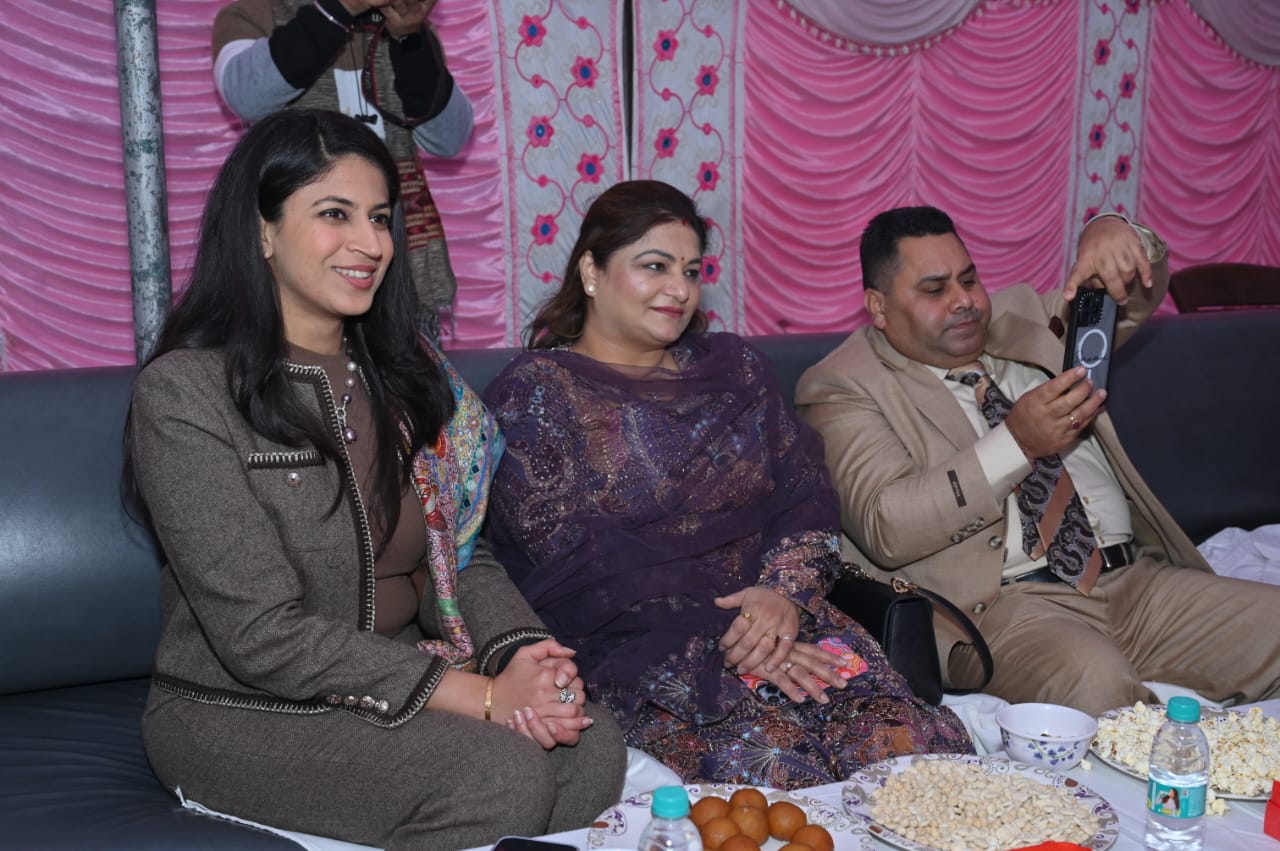 EMC Lohri Function 1