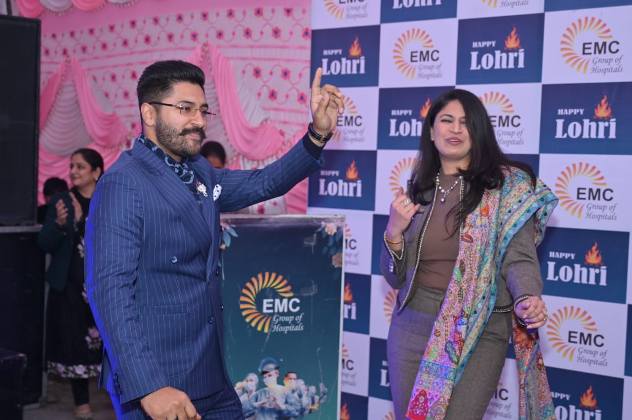 EMC Lohri Function 3