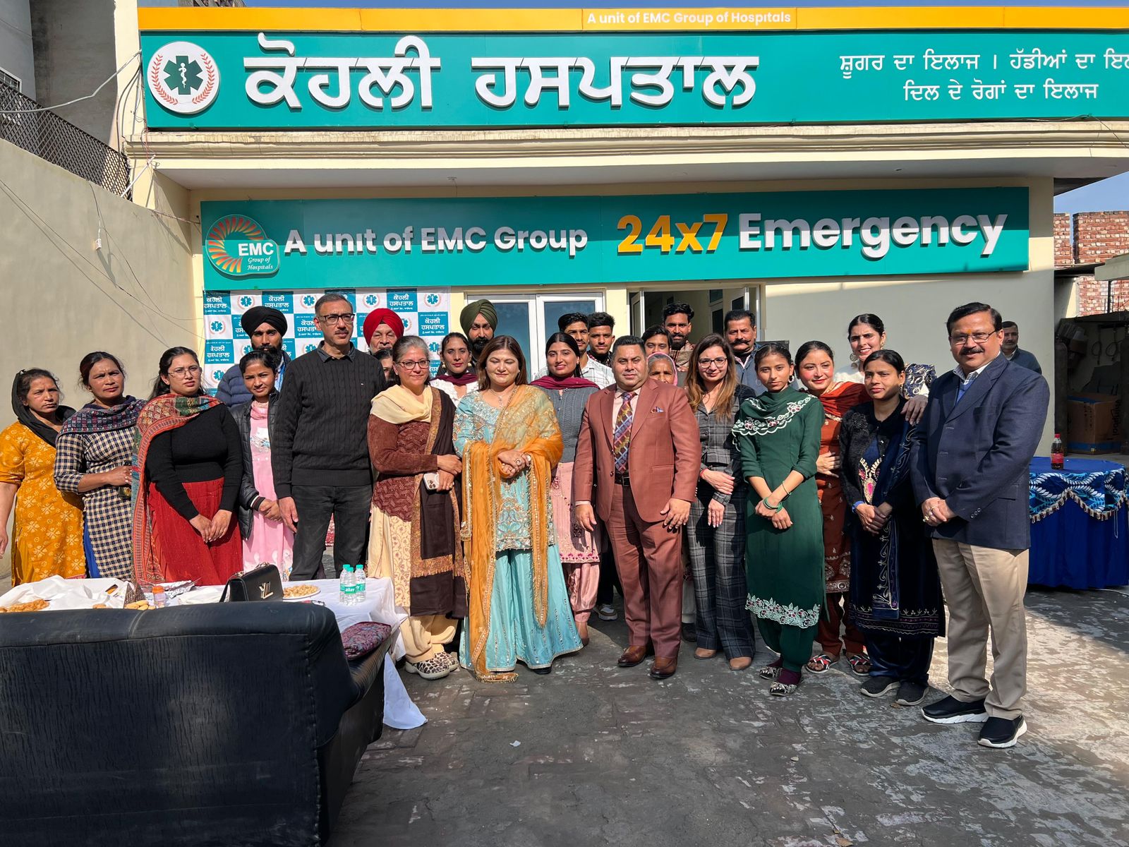 kohli hospital lohri